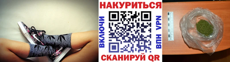Наркошоп купить COCAIN  Конопля  Меф  Амфетамин  Гашиш  Альфа ПВП  Елизово