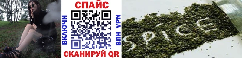 Купить где  Елизово  БУТИРАТ буратино 