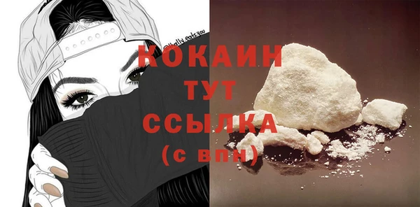 мескалин Баксан
