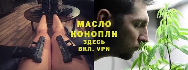 мескалин Баксан