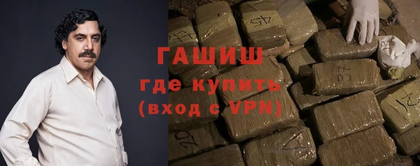 прущие крисы Балабаново