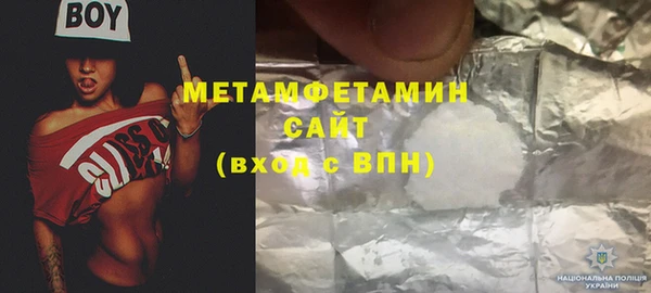 мескалин Баксан