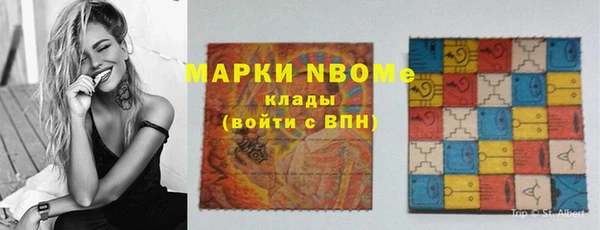 мескалин Баксан