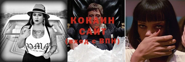 мескалин Баксан
