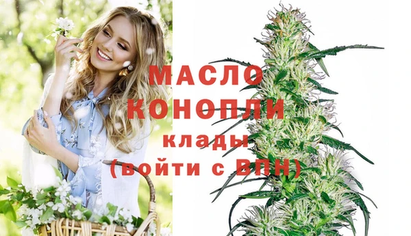 прущие крисы Балабаново