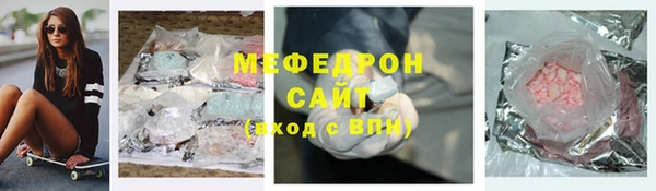 винт Балахна