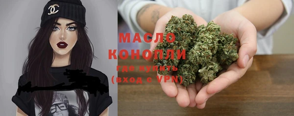 прущие крисы Балабаново