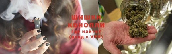 прущие крисы Балабаново