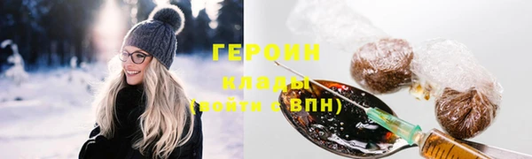 винт Балахна