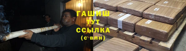 винт Балахна