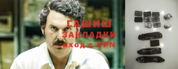 прущие крисы Балабаново