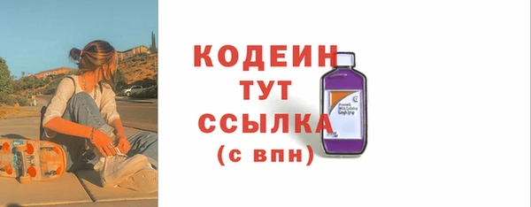 мескалин Баксан