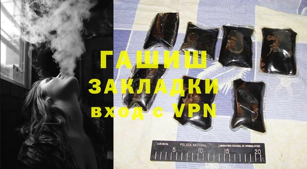 прущие крисы Балабаново