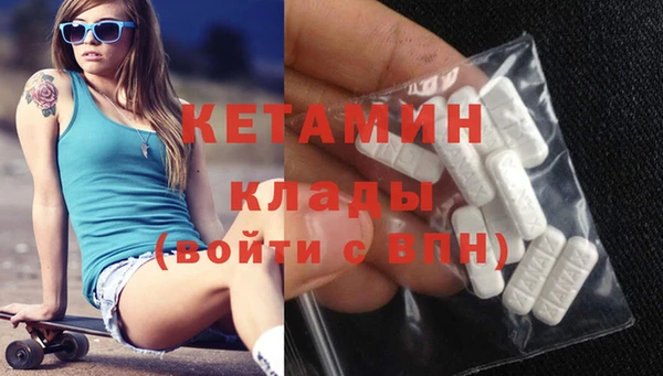 мескалин Баксан