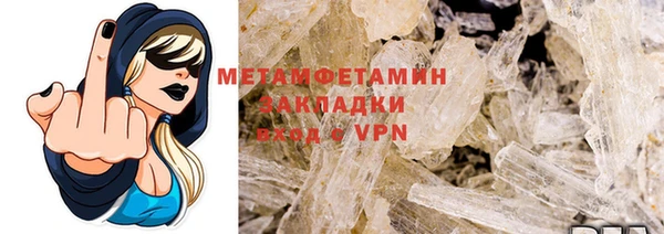 мескалин Баксан