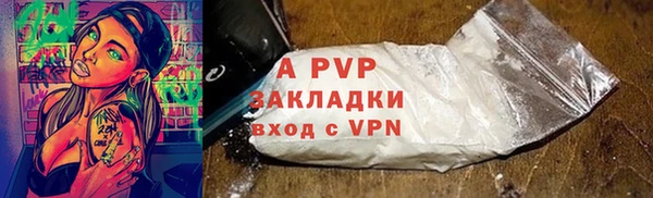 мескалин Баксан