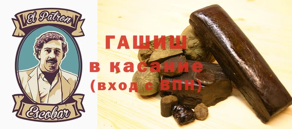 мескалин Баксан