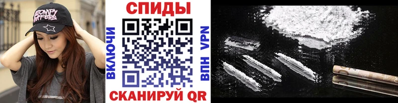 Купить закладки  Елизово  Первитин витя 