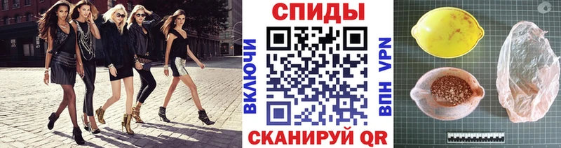 Метамфетамин мет Елизово